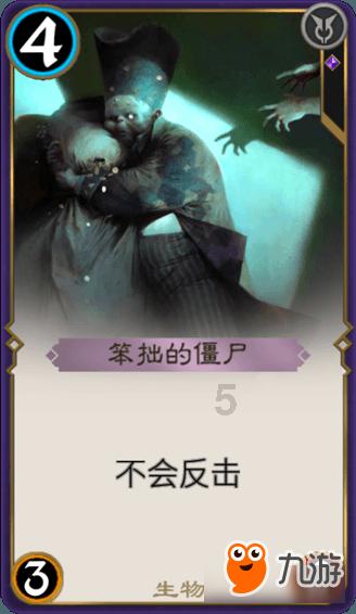 深海鱼救援