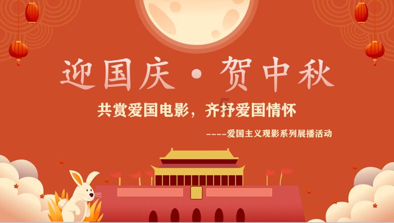 注意防骗防诈 抓紧年报